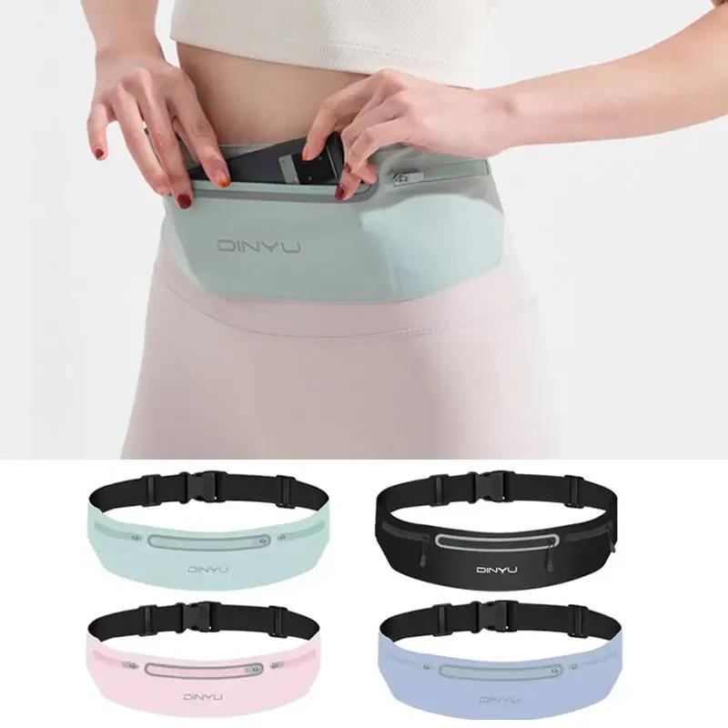 Running Gear For Beginners - Sport Hüfttasche Fanny Pack Brieftasche Einstellbar