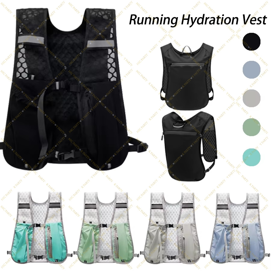 Running Gear Reflective - Marathon-Trail-Running-Weste Leichte Wanderweste Rucksack Reflektierende Hydrations-Wasserblase