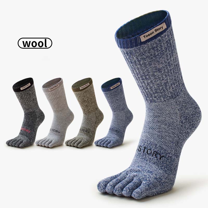 Anti Blister Sock - Fünf-Finger-Sportsocken aus Merinowolle, Schweißabsorption, geruchshemmend, Herbst-Winter-Handtuchbasis,