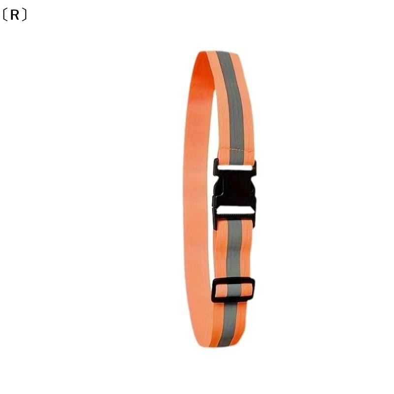 〔R〕Verstellbare elastische ref – Running Gear For Night Bewertung und Preis