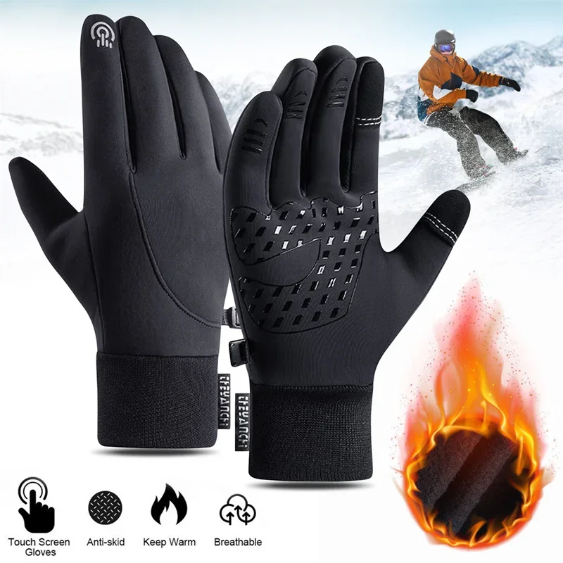 Touchscreen und wasserdichte M – Running Gear In Cold Weather Bewertung und Preis
