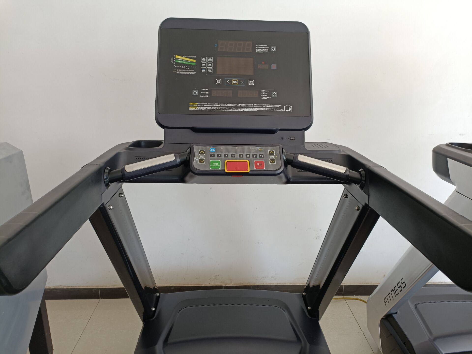 Intelligentes, Langlebiges Kom – Running Gear Gym Bewertung und Preis